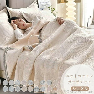 yz^IPbg uPbg GAR|ѕz ItBXł̒Qpѕz jbgRbg K q Ags[  ^IPbg Q ėp LgPbg