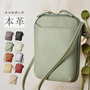 yzX}z|[`  {v X}zV_[ ΂߂ c^ z X}z|VFbg X}z obO fB[X Y y ~j V_[|[`