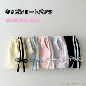 yzq V[gpc ̎q LbYpV[gpc K[Y n[tpc Zp  Y{ W[W WjA  [EFA X|[c Vv