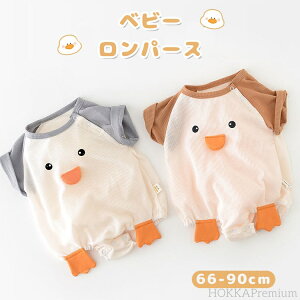 yzԂ  _bN xr[ Jo[I[ p[X V xr[ ̎q j̎q LN^[ LbY q   xr[ oYj Vc