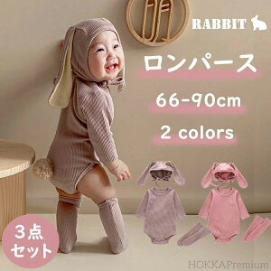 yznEBߑ p[X 3_Zbg  ̎q j̎q q  Ԃ xr[ xr[ LbY Jo[I[ ETM  Rbg 