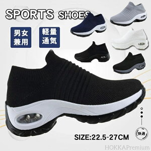 yzXj[J[ jOV[Y Xb| fB[X Y EH[LOV[Y O L NbV  i[XV[Y   ɂ