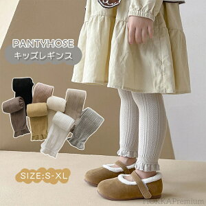 yzLbY MX pc ̎q u҂ q uMX t H q {gX  ʉ ʊw JWAtH[} pXg  qǂ