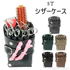 yzVU[P[X M[^Cv PUU[VU[P[X 5^Cv EGXg|[` et g}[ e iCxg VU[obO T jp