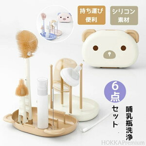 yzMruV 6_Zbg VR {guV   uVZbg  Mт oY v[g xr[ oYj Ԃ xr[ObY