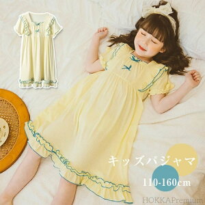 yzLbY pW} s[X  ̎q q WjA [EFA  QԒ Q q 킢    H t q a