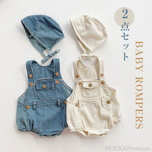 yzxr[ 2_Zbg ̎q j̎q Tybg xr[ fj q K[Y p[X Ԃ Jo[I[ t  H ؍  Xqt m