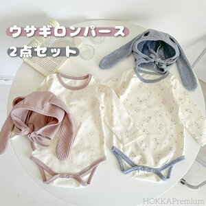 yzxr[ p[X q  2_Zbg Jo[I[ j̎q ̎q H~ H ~  {lbgt  킢 ETM  Ԃ