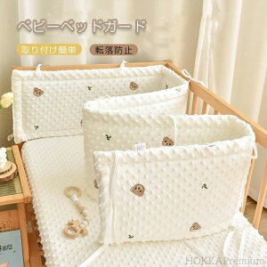 yzxr[xbhK[h Ԃ xbhK[h TChK[h ]h~ NbV xbhop[ xbhtFX Q}bg h~ oYj V