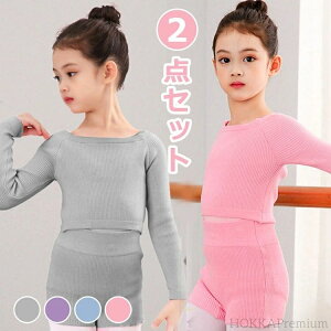 yzq oGp JVN[ pc  Rbg J[fBK ۉ 㒅 { ㉺Zbg LbY oGpi ZbgAbv gbvX pc ̎q