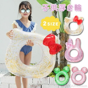 yzq  LbYp  j̎q ̎q AEghA  r[`ObY Aj}  g V ċx C XCO  qp
