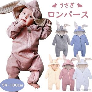 yzp[X  ̎q j̎q  xr[ xr[ OJ Ԃ V xr[ Jo[I[  Rbg  oYj v[g