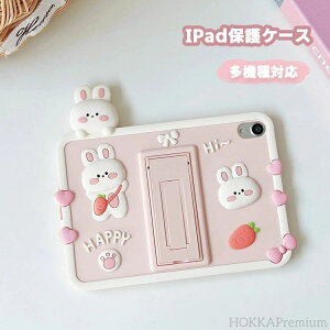 yziPad 10 P[X 10.2C` 2024 iPad pro air mini 9/8/7p P[X VRP[X یP[X Jo[ [d\  JCC 킢
