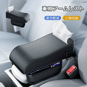 yzԗp A[XgJo[  A[XgNbV  R\[{bNXpbh  |Pbgt  eBbVobO A[Xg{bNX