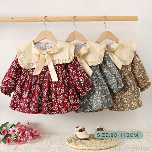 yzxr[ s[X  q ̎q  ۋ ԕ  { LbY c hX  vZX hX K[Y  킢