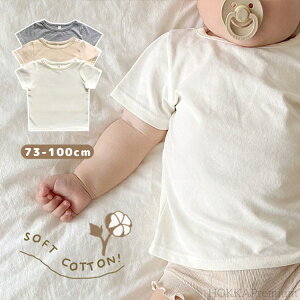 yzxr[ Jbg\[ TVc LbY Rbg qp ̎q j̎q gbvX   t EhlbN n Vv   킹₷