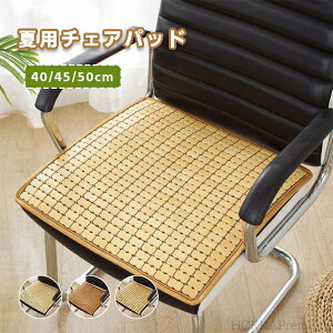 yz`FApbh V[gNbV | ԗp}bg zc Ђ |}bg fXN `FA N[}bg  ` VRf ⊴ ėp n 