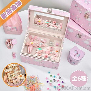 yzyP[XtzwANbv SZbg wAs  wAANZT[ ݂ǂ xr[ Ԃ ONbv q LbY a v[g w