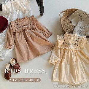 yzs[X ̎q xr[ c t  LbY Pl  ӂ `jbN o `[ LbY hX xr[ Zj[hX tďH