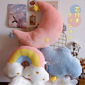yz NbV  傫  _  S n[g ʂ YQ ~ ی^ w ۂ \t@[ ܂  Q zc  ӂӂ