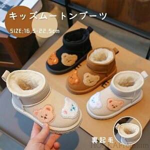 yzq Xm[u[c [gu[c ̎q qp WjA V[gu[c ܕ H~p  N _炩 h g y ~ h