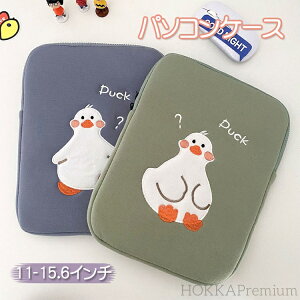 yzp\RP[X 11 13 14 15C` 킢 PCP[X m[gp\RobO Ci[ obO یP[X IPAD mac macbook  obO u[tP[X