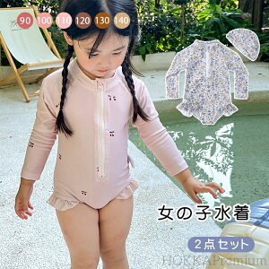 yz2_Zbg LbY XN[ ̎q bVK[h  uvJbg xr[ ԕ XC~OEFA q  XCEFA  q wZp