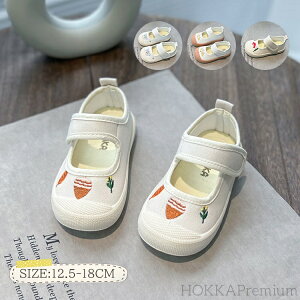 yz㗚 q LbY V[Y C ̎q j̎q LbY ʊw ʉ w ۈ牀 ct ^ ې ~ y ₷ L qV[Y