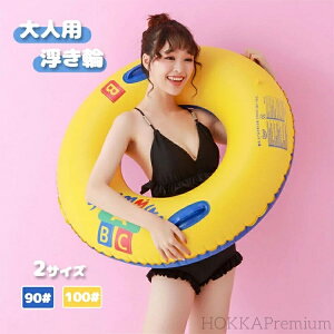 yz l fB[X t[g lp փAEghA r[`ObY SNSŘb C 킢 CX^f  ċx C傫TCY C{[