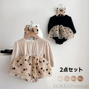 yzxr[ ``XJ[g xr[ ̎q s[X q hX {fB[X[c p[X  `[XJ[g Ԃ Zj[hX