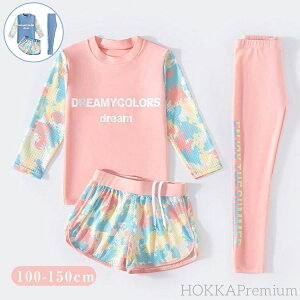 yzLbY  ̎q j̎q Zp[g q  3_Zbg WjA  bVK[h XCEFA   tBbglX ̌^Jo[