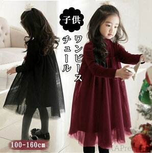 yz̎q s[X q hX tH[} `[XJ[g `[s[X q ̎q WjA  sAm NX}Xs[X  \