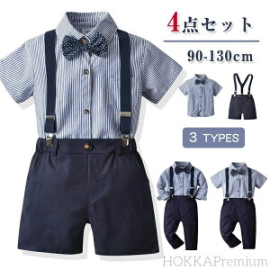 yzq tH[} j̎q   tH[}X[c ZbgAbv LbYX[c q j̎q tH[} Vc qX[cZbg q a  1