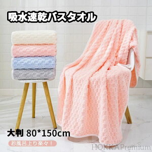 yzoX^I 2Zbg 唻 }CNt@Co[ ^I z ӂӂ RۖhL oXpi fB[X Y ̐@^I v[  r[` ze