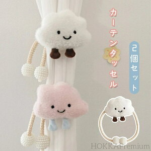 yzJ[e^bZ 2Zbg ^bZ ʂ _ J[e  q LbY j̎q ̎q J[epi IV k i Lb` ƒ