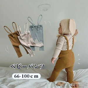 yzxr[ MX TXy_[ ̎q j̎q Tybg tH pc u Ԃ q  [EFA  i Rbg  ؍ q