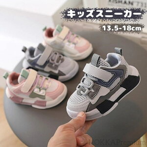 yzxr[ Xj[J[ }WbNe[v qp LbY WjA  Xj[J[ ̎q j̎q C ^C Vv JWA  o ig