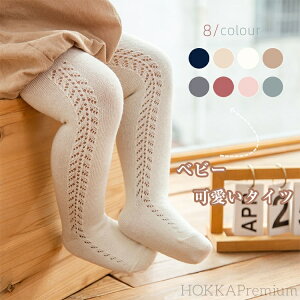 yz^Cc xr[ xr[^Cc LbY C qp Ԃ ҂ݕ 킢 V H~ tH[} \bNX j̎q ̎q xr[pi MX 