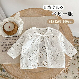 yzxr[ J[fBK K[Y OJbg   R[g J[fBK t  H LbY  q ̎q p[eB[ HD ʋC WPbg