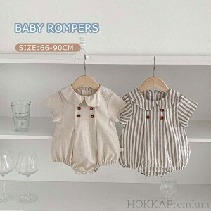 yzp[X ̎q xr[ {fBX[c Vc ݕt  Ԃ V q Jo[I[ {Q ܎O o[Xf[ oY 蕨 tH