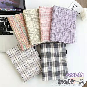 yzipad P[X 10 蒠 y[  `FbN ipad mini 9 8 7 یP[X ipad pro air Jo[ PUU[ I[gX[v