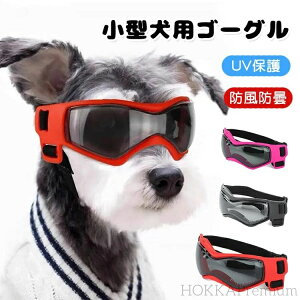 yzpTOX ^pS[O UVی h h Lp pKl hbOS[O \tgt[  킢 ybg p TOX ԕ