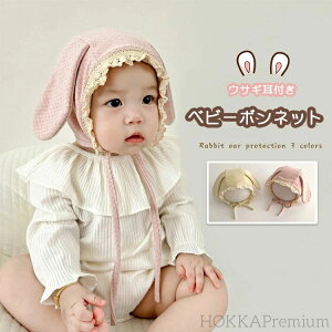 yzxr[ Xq {lbg  t Ԃ Xq Lbv q LbY  R TCY j̎q ̎q 킢  o