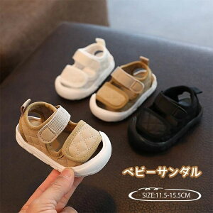 yzxr[ T_ Ԃ t@[XgV[Y LbY }WbNe[v V[Y ėp qC xr[V[Y X|[c ܐی j̎q ̎q T_