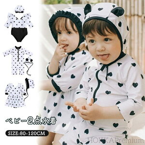 yzxr[  j̎q ̎q s[X p[X  2_Zbg Ԃ LbY  bVK[h UVJbg 킢 t n[g q