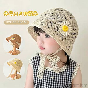 yzq  Xq xr[ Xq  Ԃ Xq ΍L uvJbg xr[ bV nbg oPbgnbg Tnbg Ă~ O΍