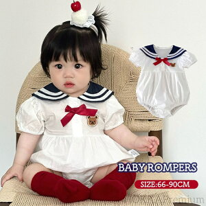 yzxr[ Z[[ p[X ̎q  t { xr[ Ԃ Z[[  t vZX s[X q V  ܎O