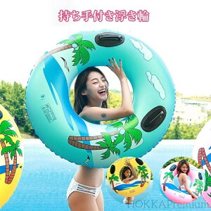 yz lp t 100# 傫TCY  t[g Vv v S   r[` C CV ċx s ヌW[