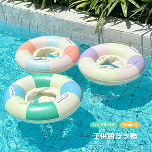 yz  q LbY XgCv t[g 60# 70# 80# 90#   킢 C C r[` v[ AEghA r[`ObY j̎q