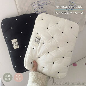 yzp\RP[X ^ubgP[X pcP[X m[gp\R ipad P[X 킢  11C` 13.3C` 14C` 15.6C` obO A4 Ռ ϏՌ